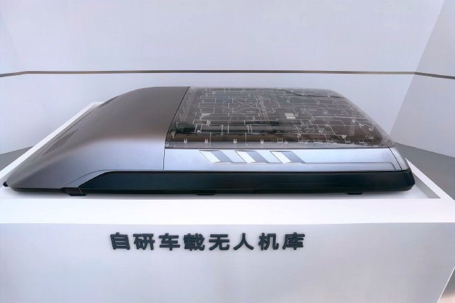 Self-research is the foundation of technology. Experience BYD's intelligent technology.