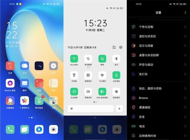 The battery life of this 5G mobile phone is "a bit" too long.