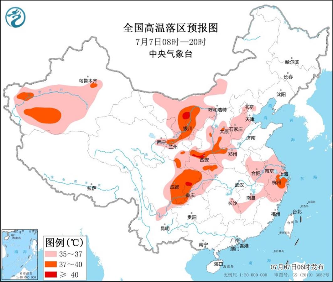Forecast chart of high temperature falling area on July 7 (Source: official website, China Meteorological Bureau). jpg