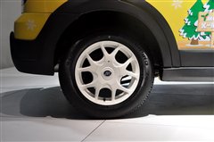 Home of the car