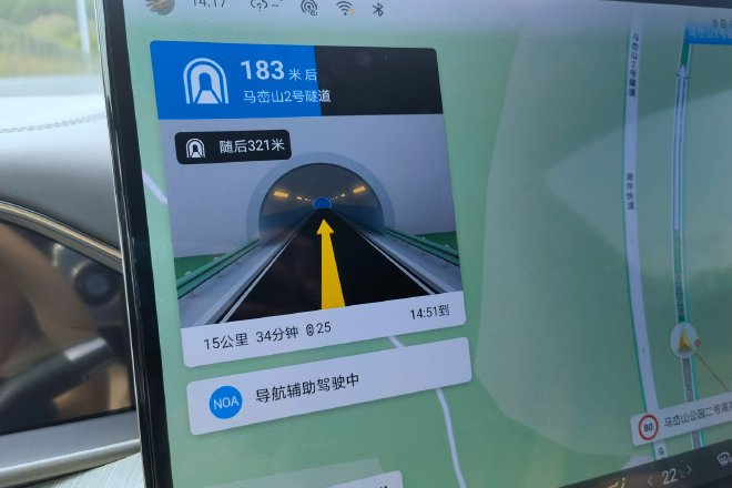 Self-research is the foundation of technology. Experience BYD's intelligent technology.