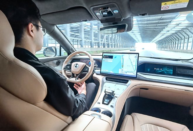 Self-research is the foundation of technology. Experience BYD's intelligent technology.
