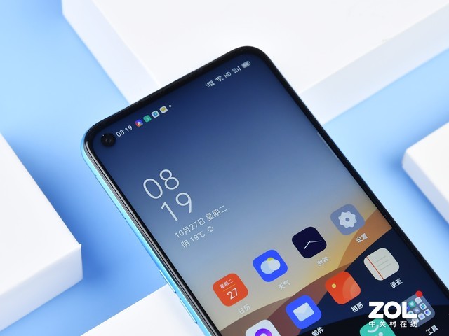 The battery life of this 5G mobile phone is "a bit" too long.