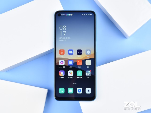 The battery life of this 5G mobile phone is "a bit" too long.