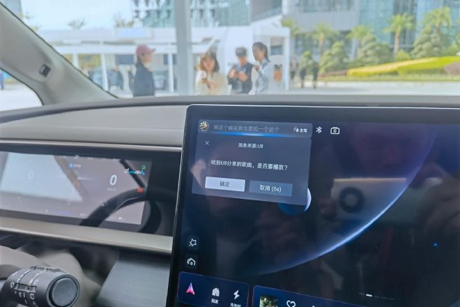 Self-research is the foundation of technology. Experience BYD's intelligent technology.