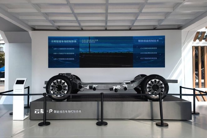 Self-research is the foundation of technology. Experience BYD's intelligent technology.